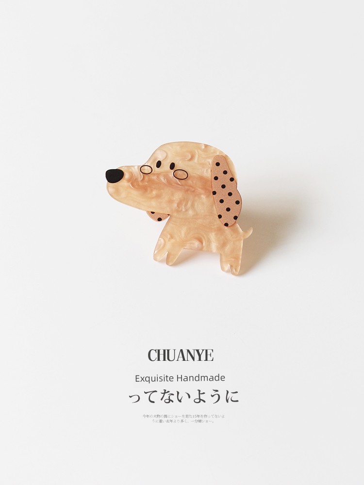 Kawano Cute Little Animal Side Fancy Barrettes