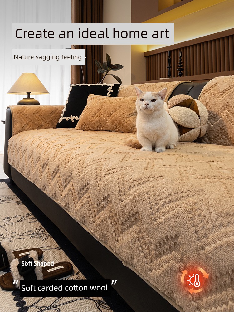 Sofa Cushion Accessible Luxury Fancy Minimalist Modern Fall and Winter New Arrival Sofa Blanket Living Room Sofa One Piece Cover Towel