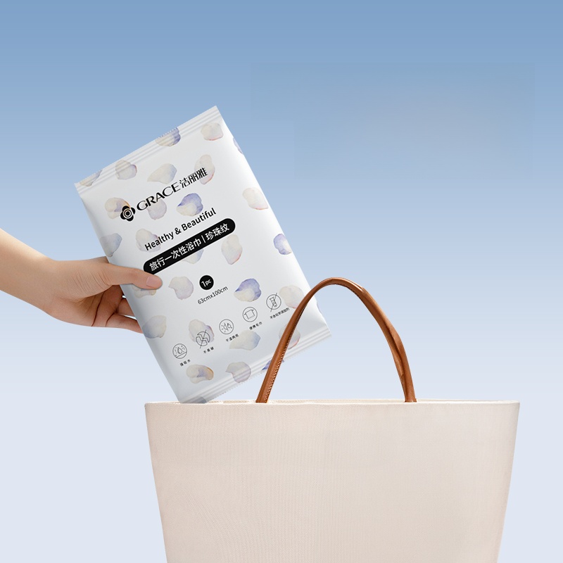 Grace Travel Thickened 2 Disposable Bath Towels