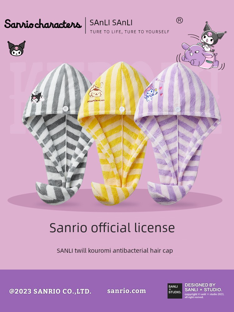 Sanli Clow M Super Absorbent Cute Hair-Drying Cap