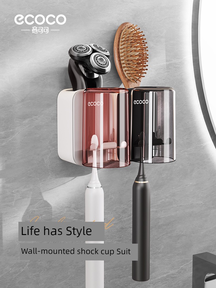 Wall-Mounted Storage Cup Electric Toothbrush Rack
