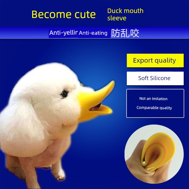Big Sale Pet Anti-Bite Mask Anti-Food Picking/Anti-Bark Bark-Stop Soft Silicone Duck Muzzle Poodle Pet Supplies