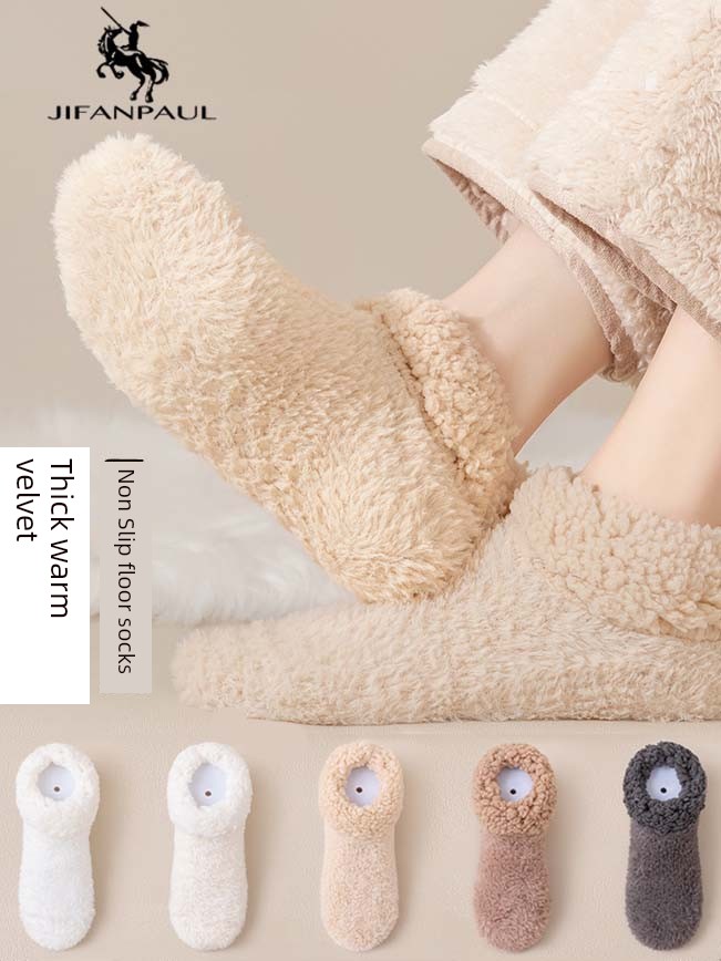 Women's Socks Autumn and Winter Mid-Calf Length Socks Feet Warmer Winter Sleep Wear Fantastic Foot Warming Appliance Warm Berber Fleece Non-Slip Floor Socks