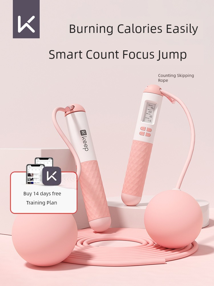 Keep Cordless Skipping Rope Count Weight-Bearing Girls Fitness Weight Loss Exercise Dedicated Adult Fat Burning Professional with Rope