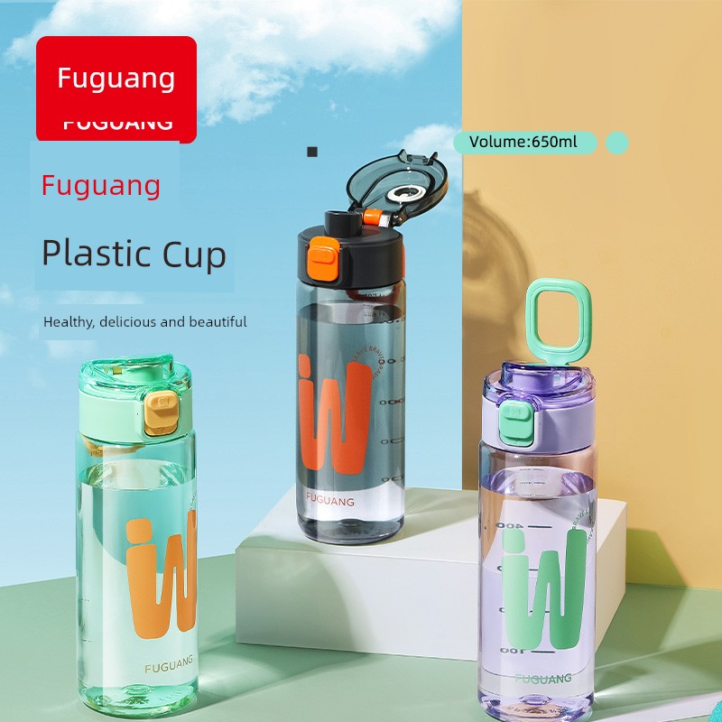 Fu Guang Water Cup Summer Boys and Girls Plastic Cup Portable Kids for School Students Large Capacity Sports Water Kettle