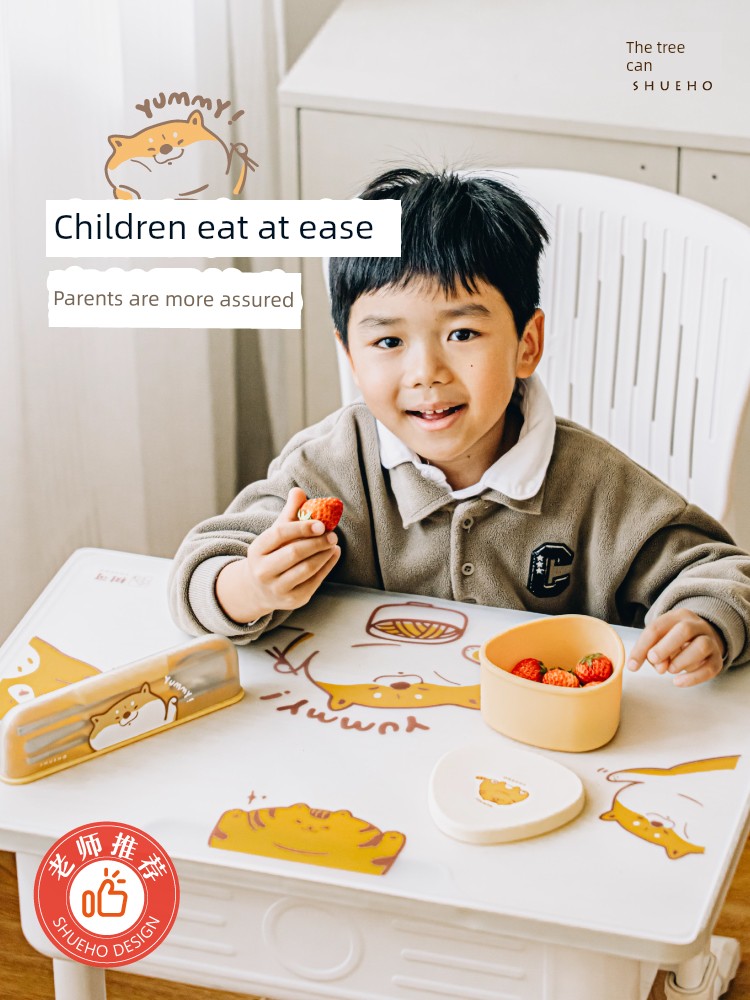 Shuke Silicone Placemat for Primary School Students First Grade School Special Kids Waterproof Oil-Proof Eating Heat Proof Mat Food Grade