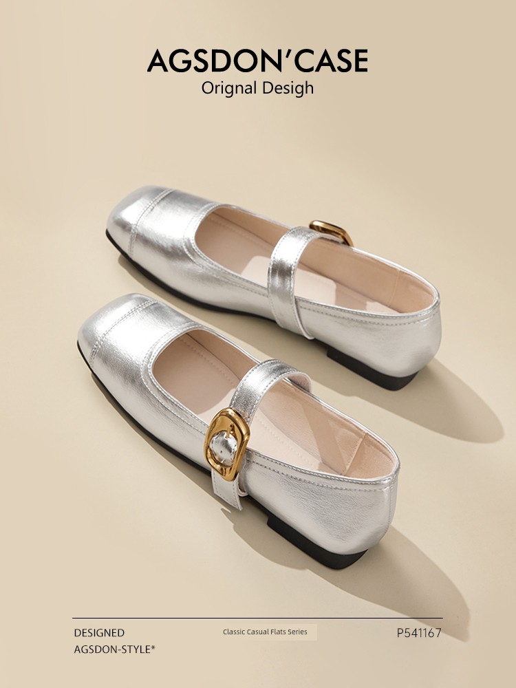 Augusto Silver Soft Bottom French Women's Nude Shoes