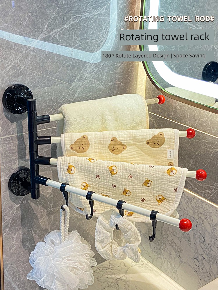 Dopamine Wall-Mounted Towel Bar Bathroom Towel Rack Bathroom Punch-Free Storage Rack Toilet For Home Storage Rack
