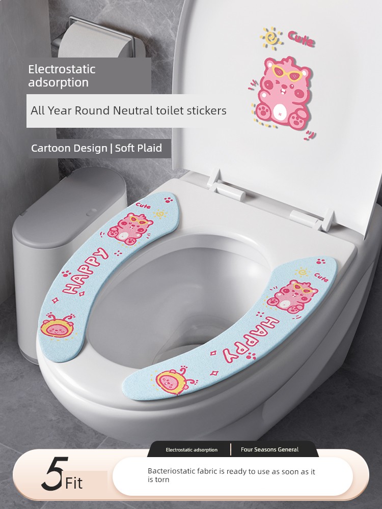 Household Paste Type Washable Thin Toilet