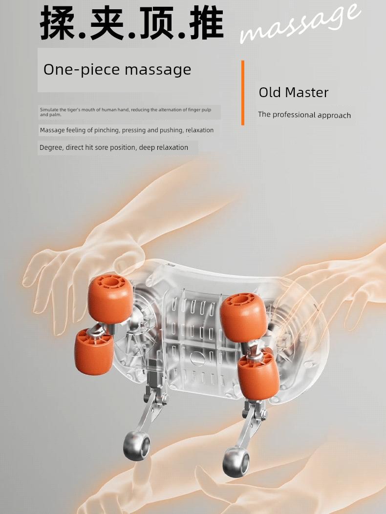 Bear Shoulder and Neck Massage Instrument Trapezius Massage Multifunctional Shoulder and Neck Waist Body Wireless Portable New Product Massage Pillow