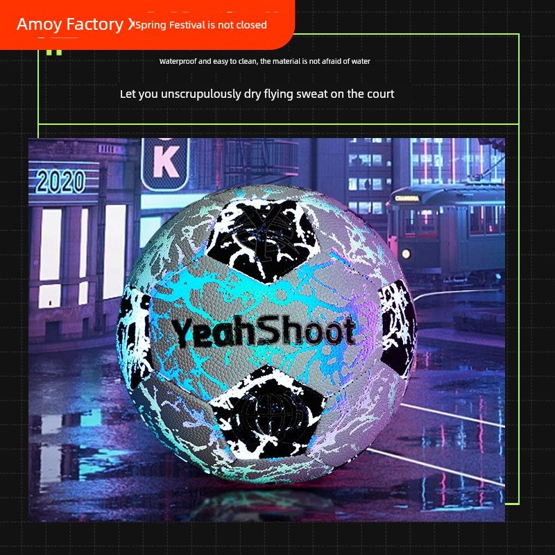 Limited Edition Reflective Football Authentic Luminous Adult No. 5 Only for Pupils Kids Training Competition Durable Soccer Ball