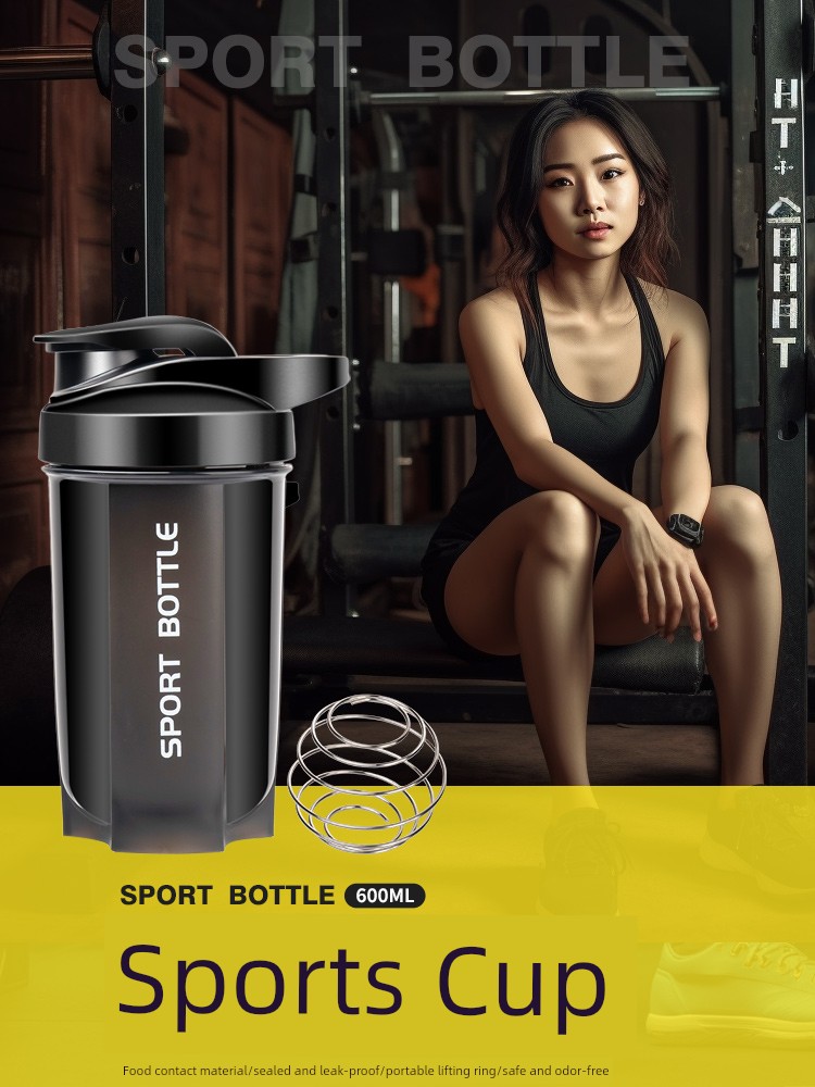 Shake Cup Dried Egg White Meal Replacement Milkshake Blending Cup Fitness Sports Cup Female Scale Portable Blender Bottle Boys