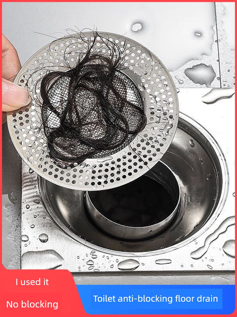 Filter Screen Sewer Pipe Sealing Hair Anti-Blocking Floor Drain