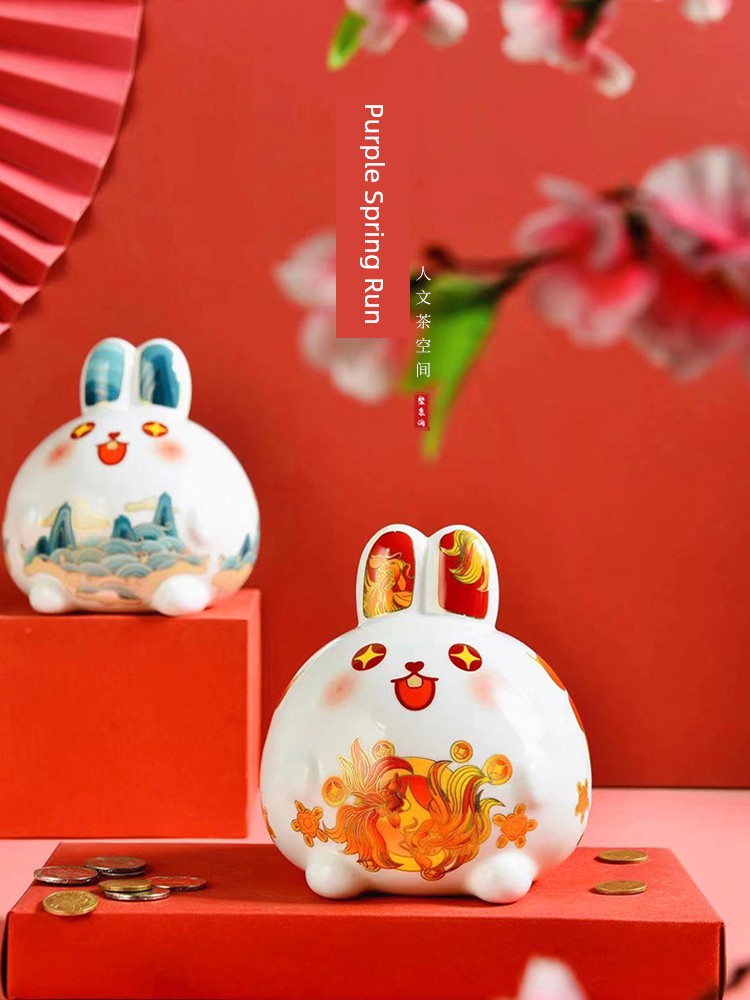 Jojo's L. Pd. Ziquan Stream. Rabbit Year Ceramic Rabbit Saving Pot Decoration Koi Cute | Qisheng