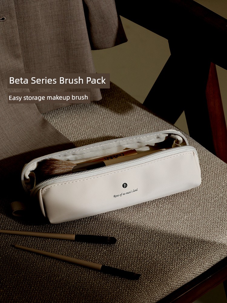 Vertical Makeup Brush Storage Bag 2025 New Cosmetic Bag Portable Cosmetics Storage Bag Travel Brush Bag Small Size