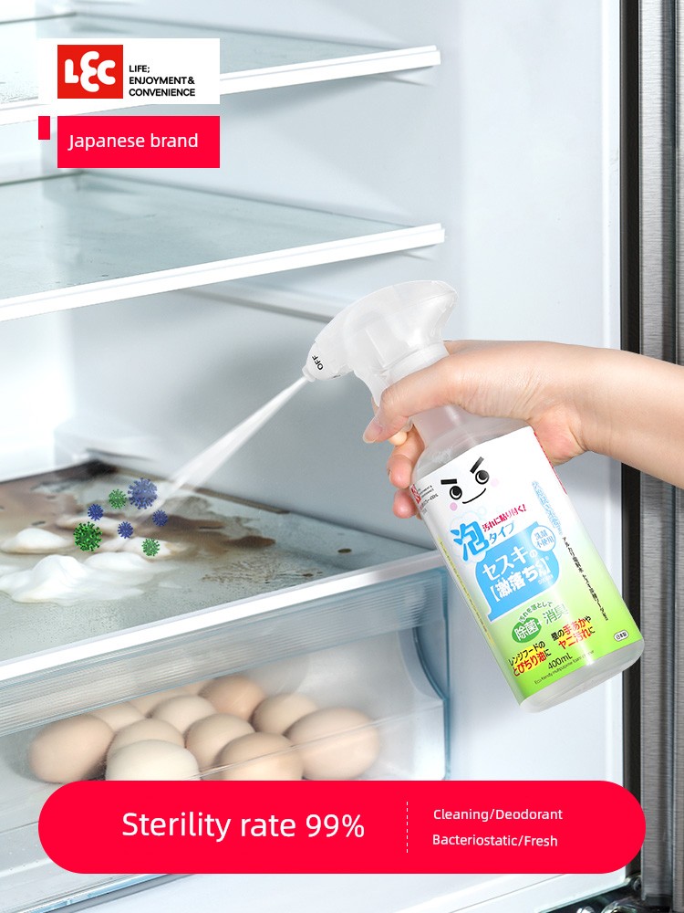 Japanese Import Refrigerator Cleaner Deodorant Cleaning Agent For Home Sterilization Antibacterial Deodorant Fresh Deodorant Tool