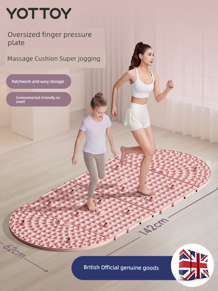 Yottoy Anti-Slip Bath Mat Super Jogging Foot Massage Cushions Foot Massage Running Pad Toe Pressure Mat Chinese Medicine Weight Loss