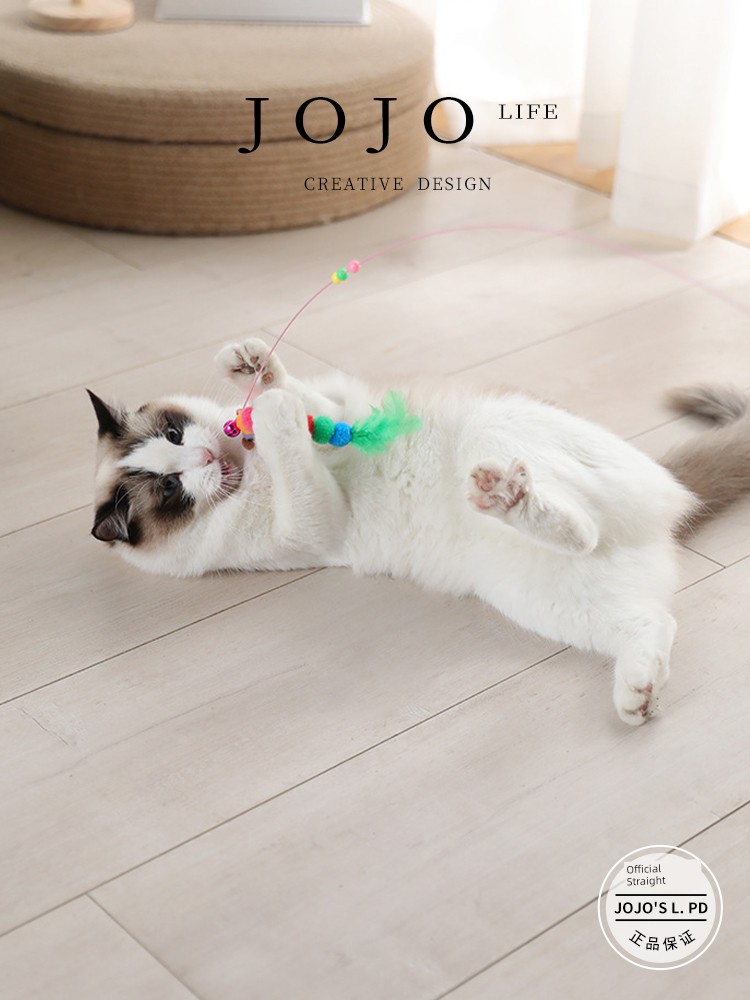 Jojo's L. Pd. Mr. Grocery. Interactive Relieving Stuffy Feather Sound Steel Wire Cat Teaser Toys | Visit
