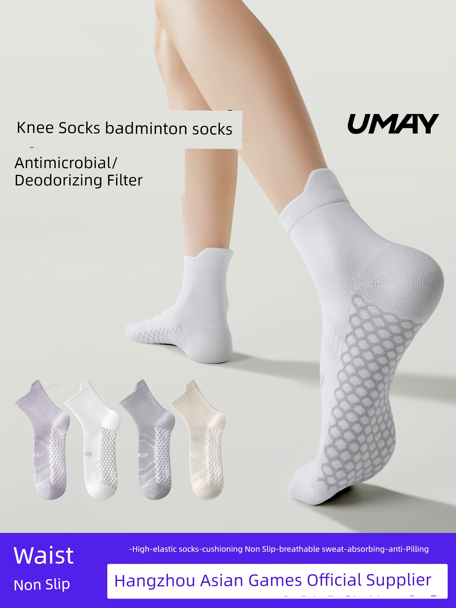 Yeejoo Professional Badminton Socks Men's and Women's Deodorizing Filter Antibacterial Jogging Sports Socks Autumn and Winter White Middle-Long Stockings