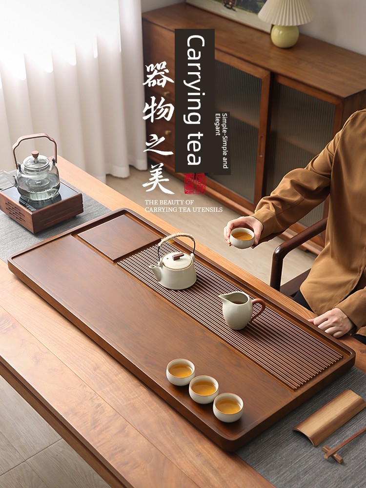 New Arrival Solid Bakelite Draining Office Tea Tray
