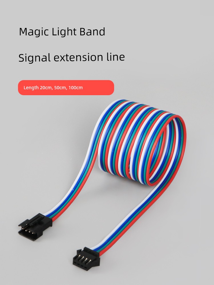 Colorful Light with Signal Line Extension Line Series Connector Full Color Water Led Three-Wire Four-Wire Male Female Plug Connector