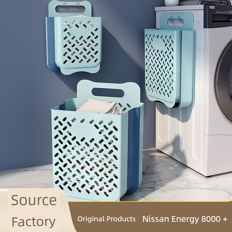 Wall Hanging Laundry Basket For Home Folding Laundry Basket Storage Large Storage Basket Plastic Dirty Clothes Basket Doll Storage Bucket
