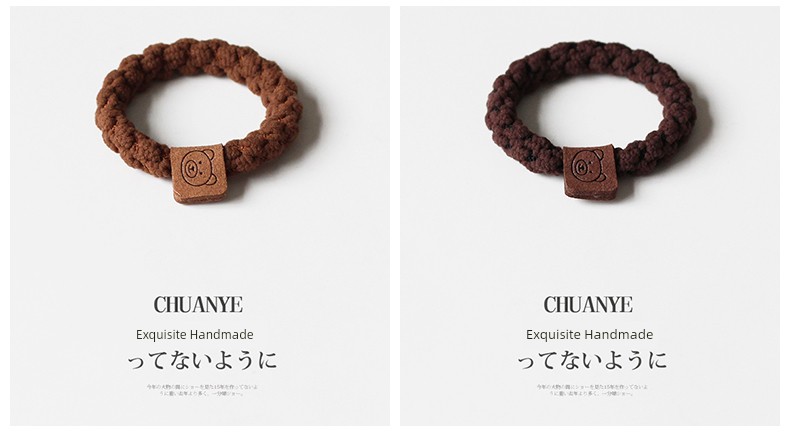 Kawano Bold Brown Hair Bands - Internet Famous