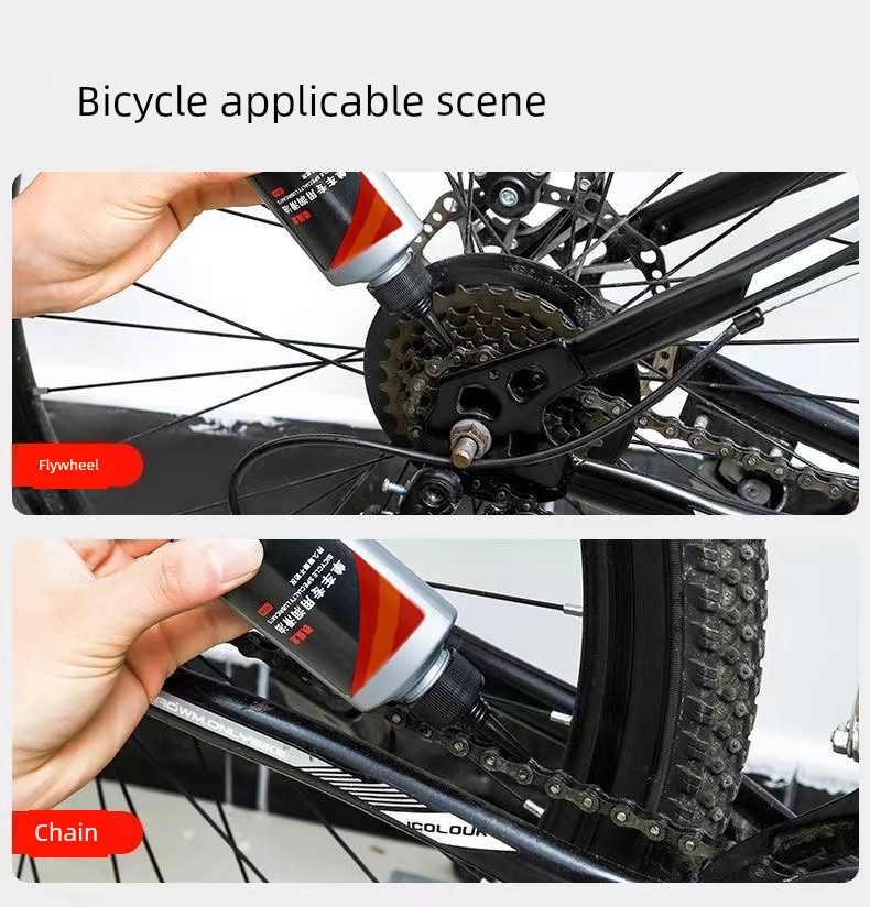 TREK XDS Premium Bicycle Chain Lubricant Oil