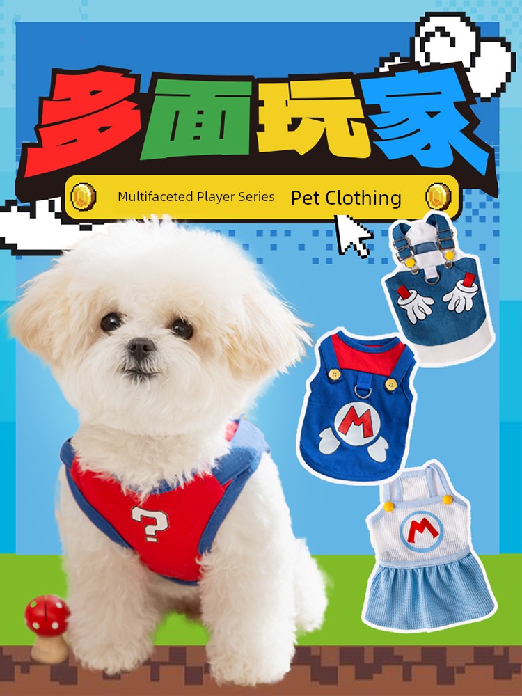 Hippie Dog Series Multi-Sided Player Clothes Summer Dog Clothes Thin Breathable Schnauzer Bichon Small Size Dogs