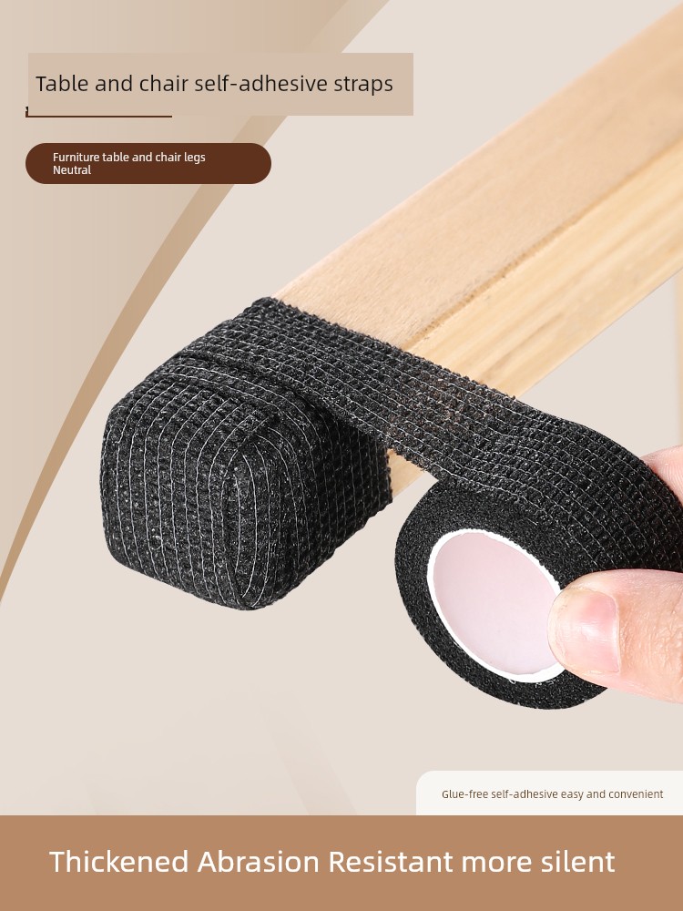 Chair Mute Foot Mat Table Legs Non Slip Abrasion Resistant Self Adhesive Tape Bag Table Stool Self-Wrapping Protective Cover Table and Chair Neutral