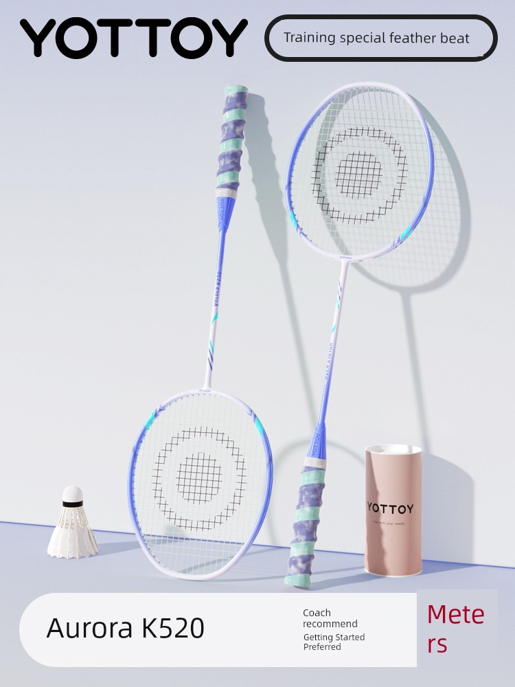 Yottoy Badminton Racket Genuine Goods Official Flagship Store Aurora K520 Full Carbon Ultra-Light Adult Novice Training Shot
