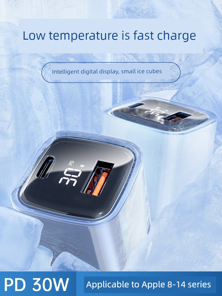 Suitable for Dual-Port Fast Charge Digital Display 30W Suitable for Apple Iphone14 Flash Charge Multi-Port Charger Typec Head Pro Mobile Phone PD Suit USB Cable Xs Plug iPad Neutral 11 Android XR Set