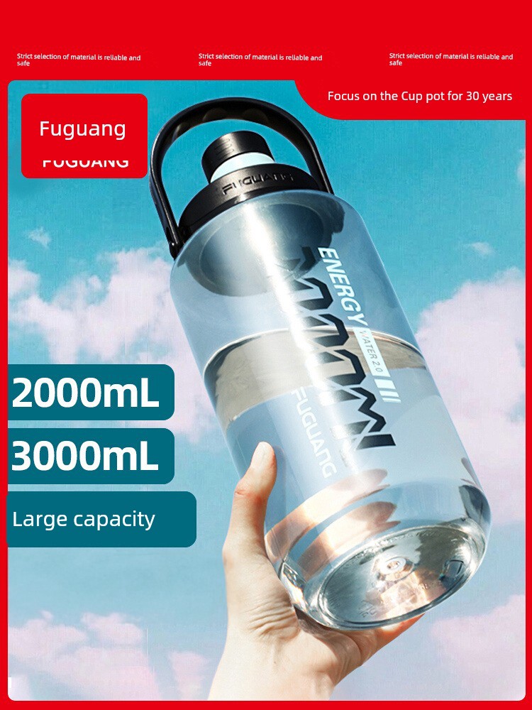 Fuguang Boys Large Capacity Barrels Plastic Water Cup