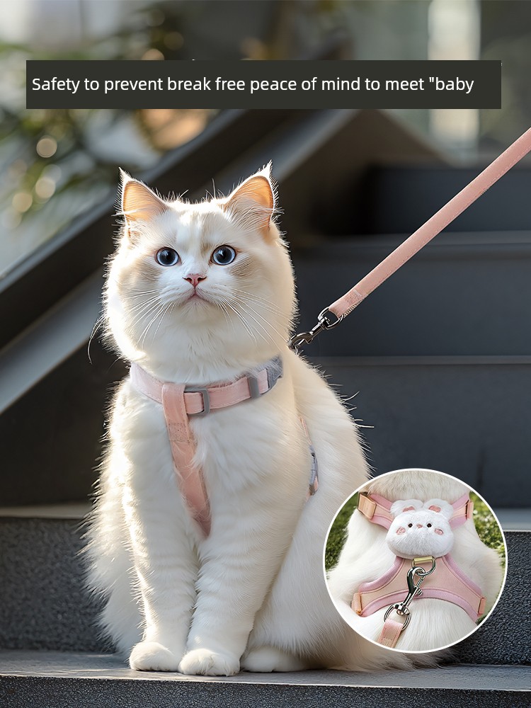 Cat Handy Gadget Special I-Shaped Strap Hand Holding Rope