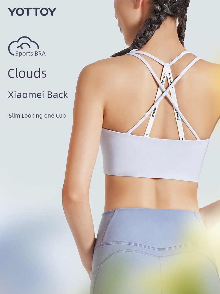 Cross Beauty Back Exercise Underwear Women's Summer Bubble Wrap Running Bra Shoulder Strap Exercise Strap Yoga Clothes Vest Bra