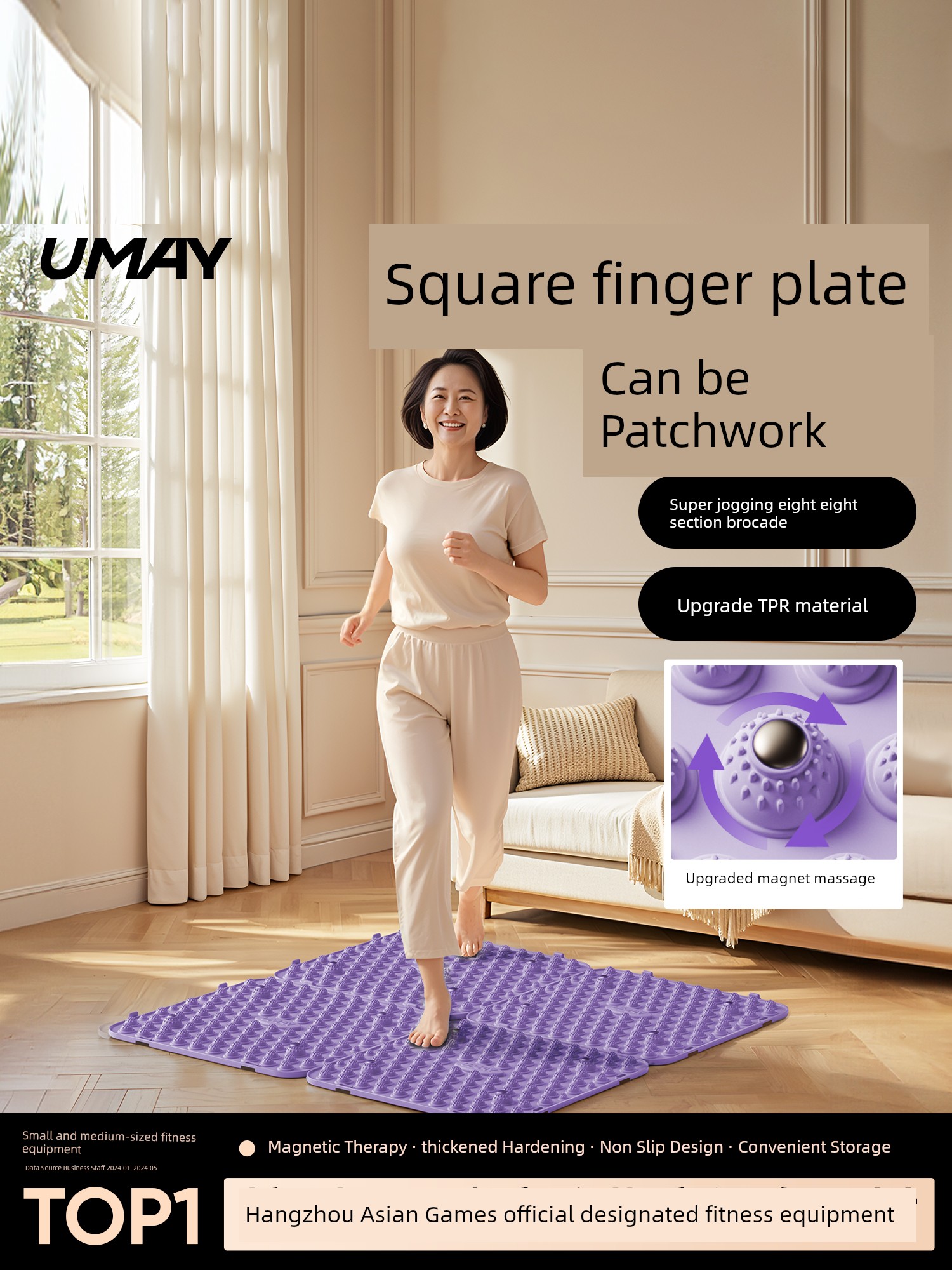 Anti-Slip Bath Mat Super Jogging Sole Massage Foot Mat Chinese Medicine Foot Step Foot Massage Pad Indoor Running Mat Toe Pressure Mat