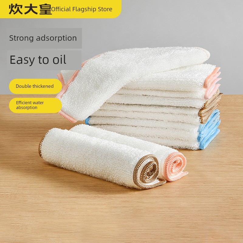 Cooker King Bamboo Fiber Oil Removal Thickened Water Absorption Dishcloth