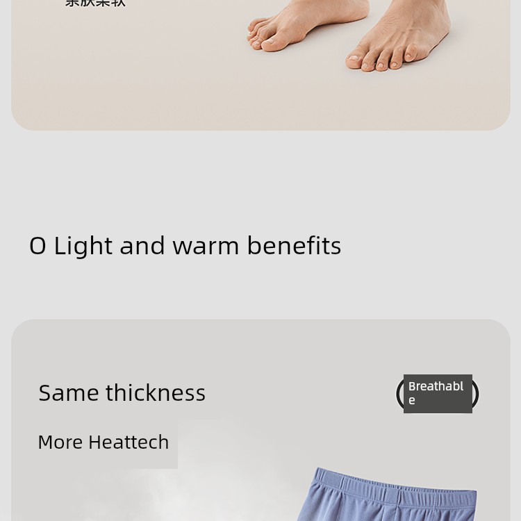 Warm Compression Fleece-Lined Leggings for Men