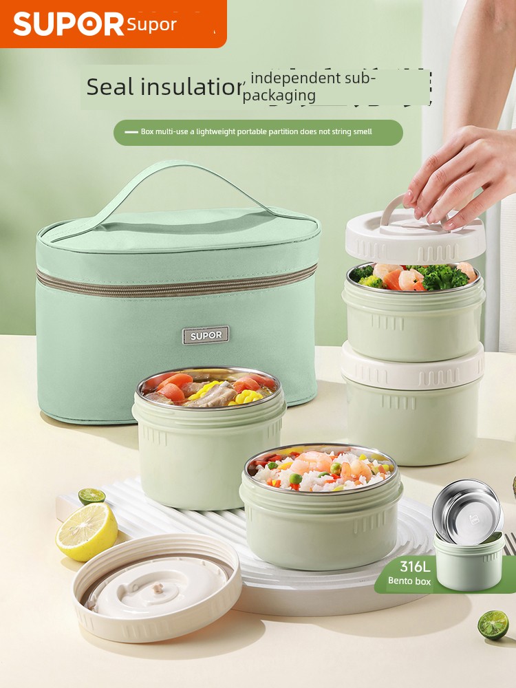 Supor Thermal Insulation Lunch Box Insulated Barrel Portable 316L Stainless Steel Office Worker Student Bento Box Separated New Product