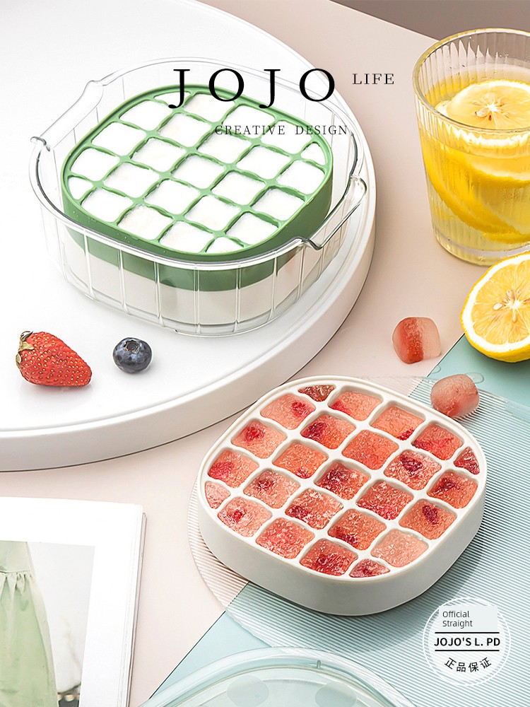 Jojo's L. Pd. Mr. Grocery. Silicone Ice Cube Mold Summer Ice Tray Box DIY Ice Storage | Jiajian