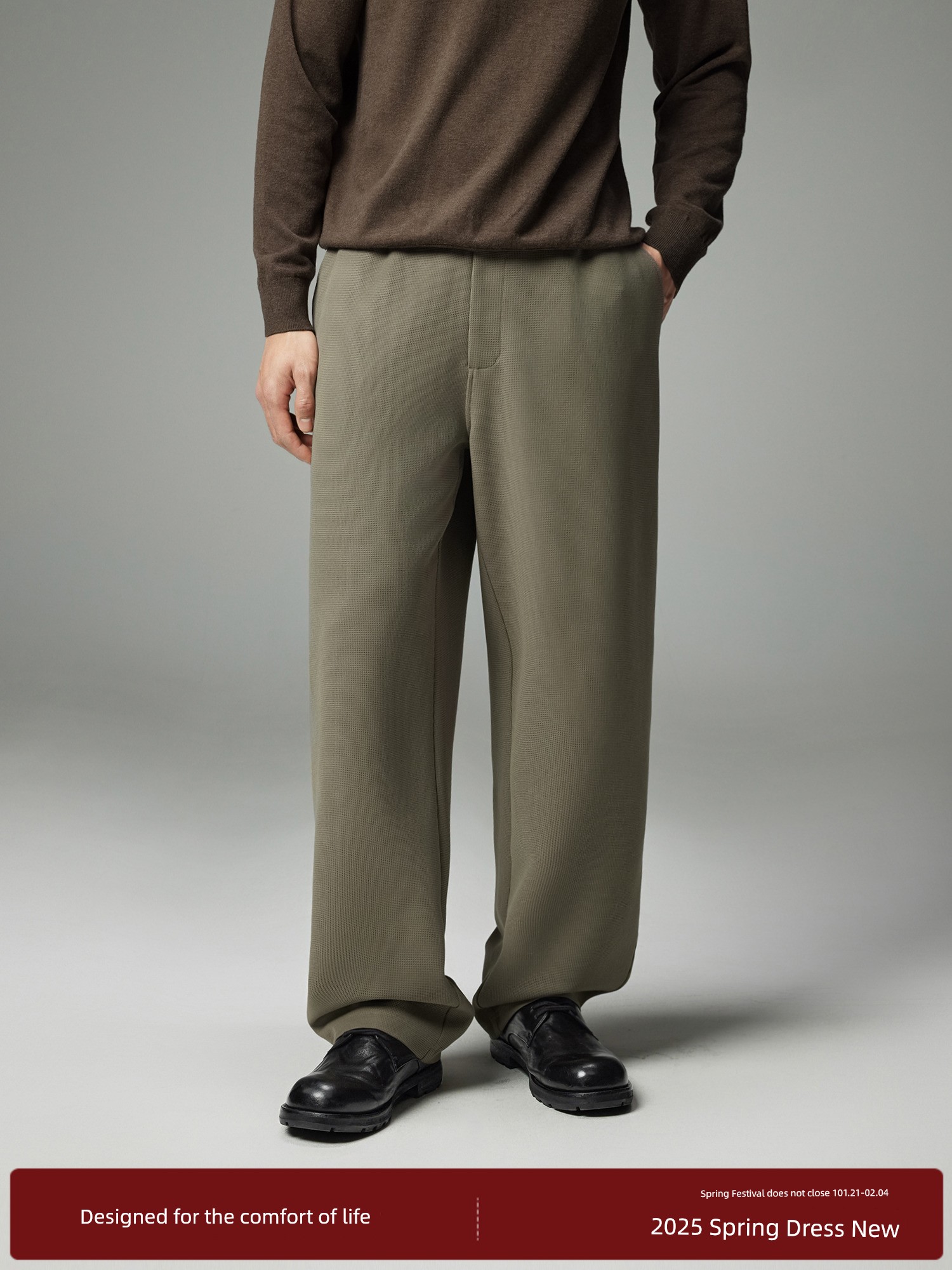 Bodydream BM New Arrival Waffle Trousers Fancy Loose Straight-leg Texture Drape Wide-Leg Casual Pants
