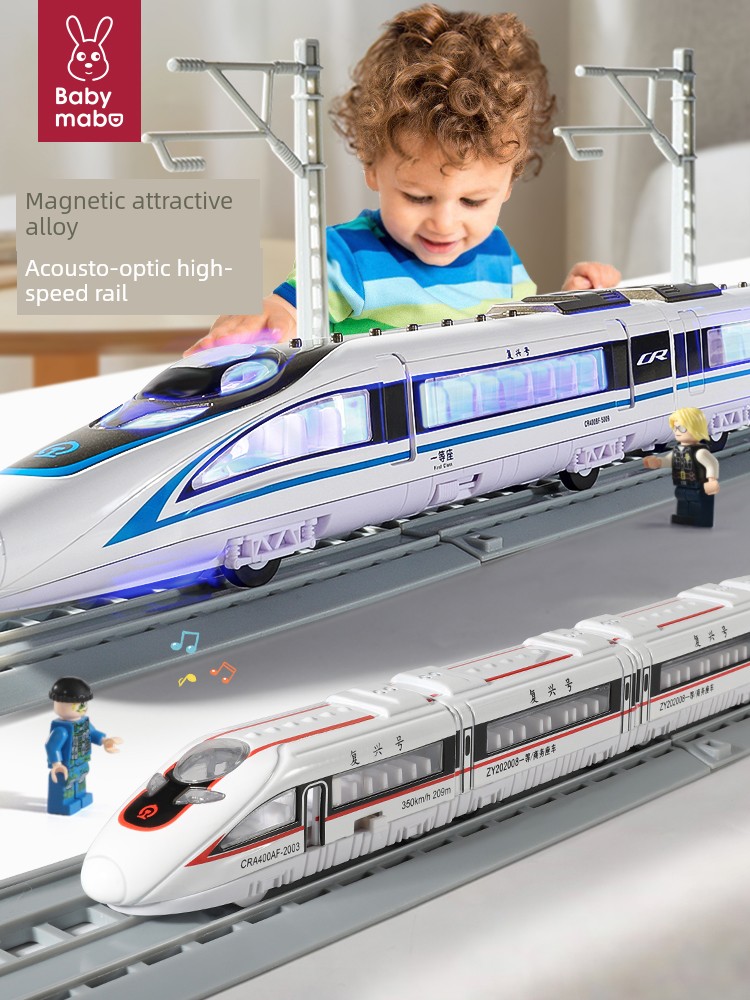 Kids Alloy High-Speed Rail Toy Small Train Track Train Boy Warrior 1 1 2 Artificial Model 3 Years Old 4 Baby Three