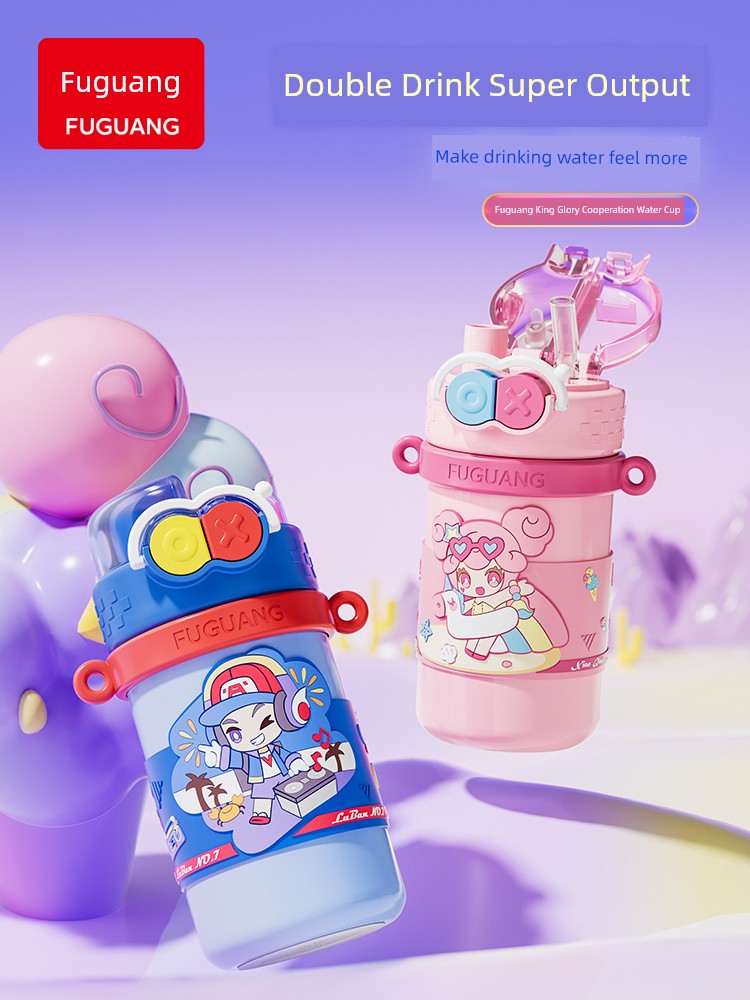 Fuguang Children's Thermos Mug Primary School Students Go to School Special Water Cup Straw Cup Boys and Girls Kindergarten Cute Water Bottle