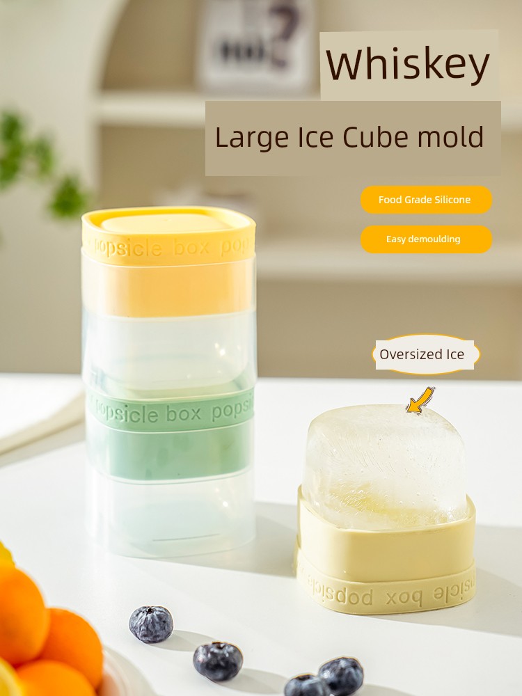 Silicone Ice Cube Mold Food Grade Complementary Food Freezer Box Whiskey Ice Balls Large Frozen Ice Cube Handy Gadget Ice Tray