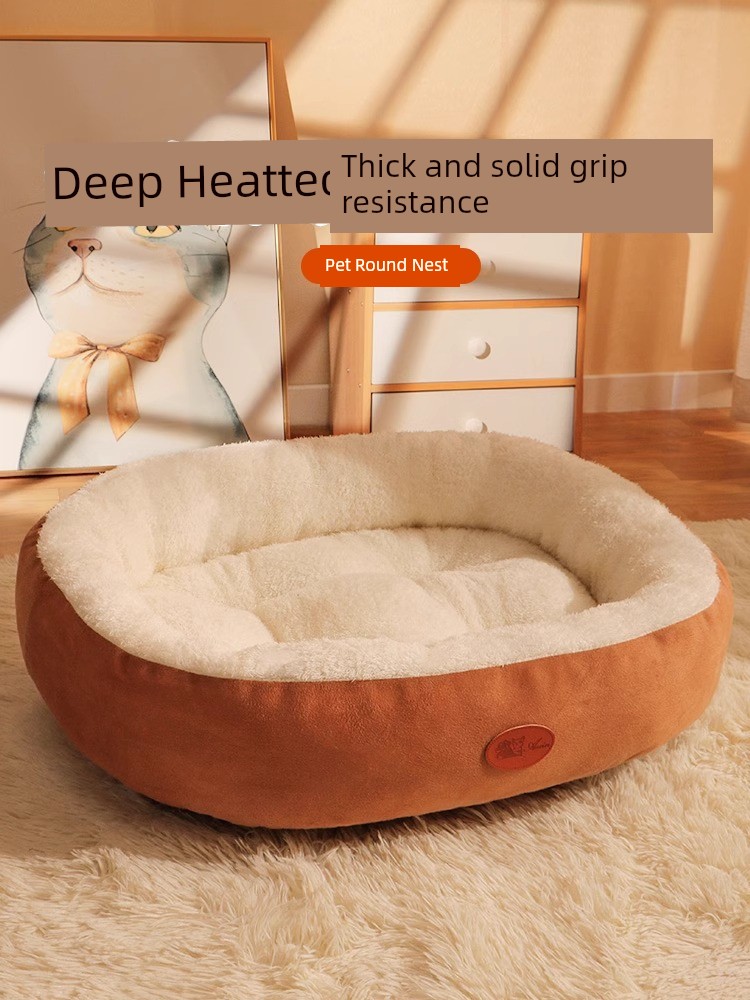 Heattech Small Size Dogs Dog Mattress All Year Round Neutral Cat Nest
