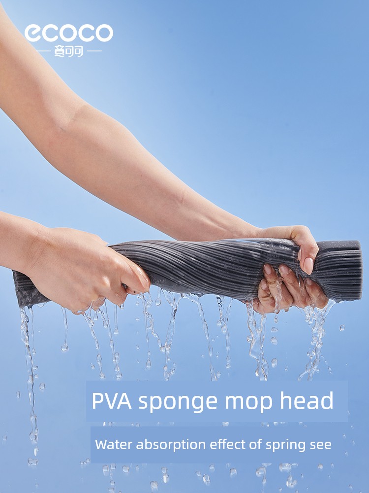 Ecoco 33cm Mop Head Replacement Head Sponge Mop Head Mop Head For Home Folding Water Absorption Collodion Cotton Mop Head Mop Head Mop Head
