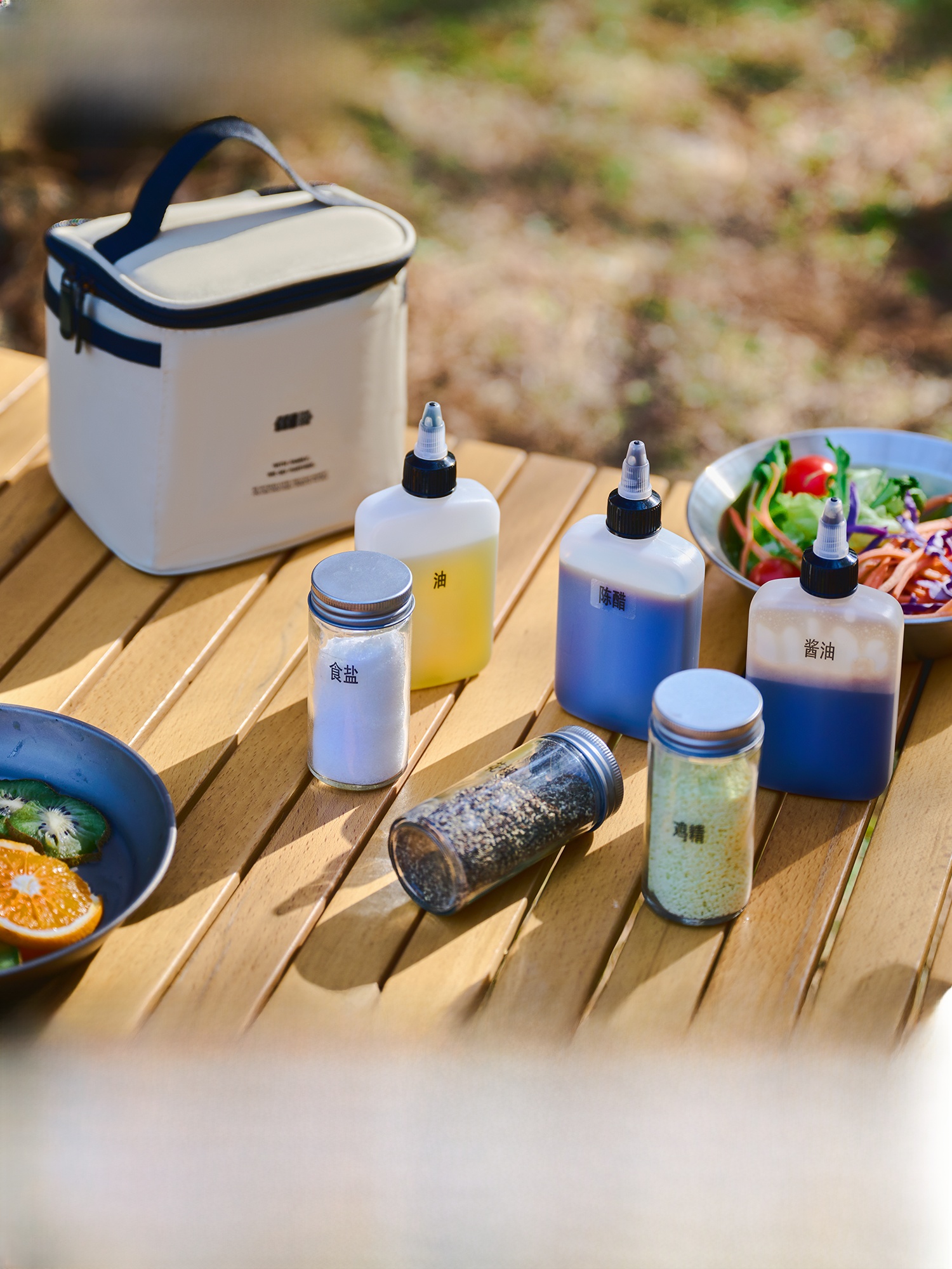 Explorer Portable Camping Oiler Cosmetics Bag Outdoor