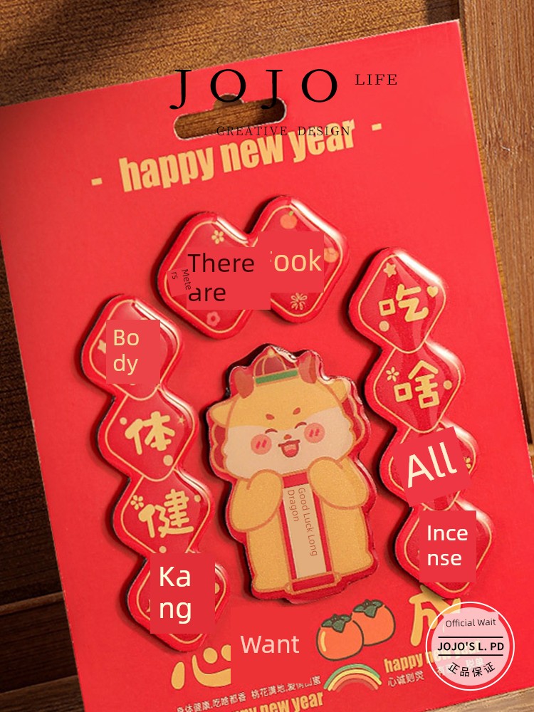 Jojo's L. Pd. Mr. Grocery. 2025 Snake Year Creative Magnetic Refridgerator Magnets Acrylic | Banzhang