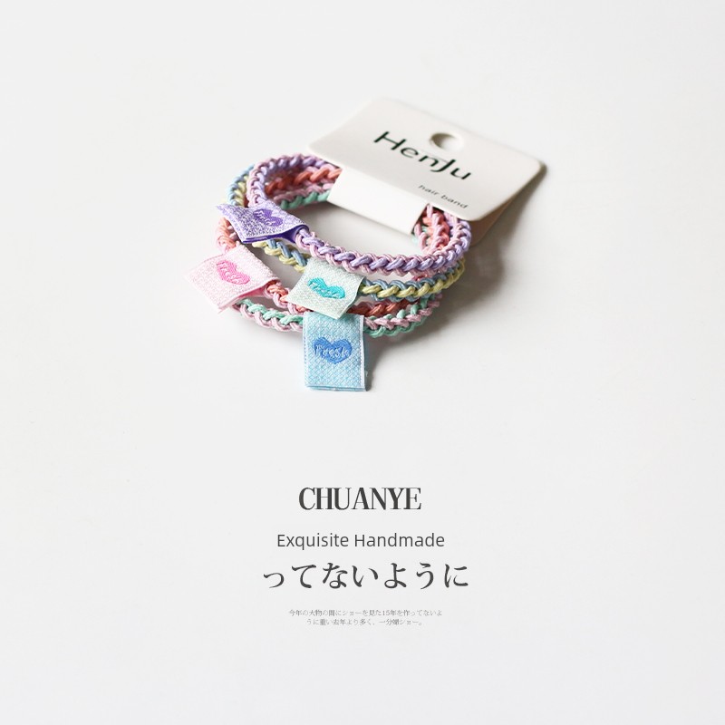 Kawano Internet Celebrity Cream Color Cute Rubber Band Hair Band Hair Rope