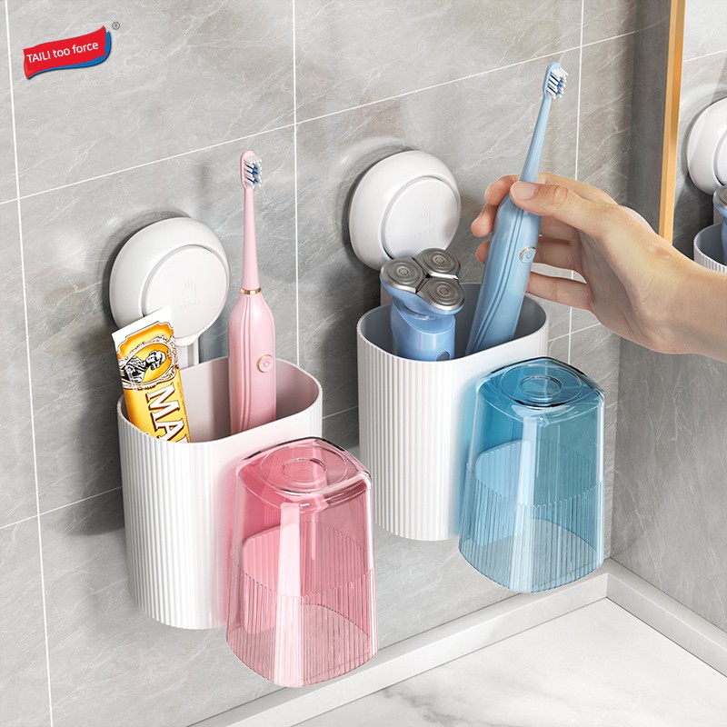 Taili Antibacterial Toothbrush Rack Punch-Free Bathroom Wall Hanging Toothbrush Cup Gargle Cup Family Set Wall-Mounted Shelf